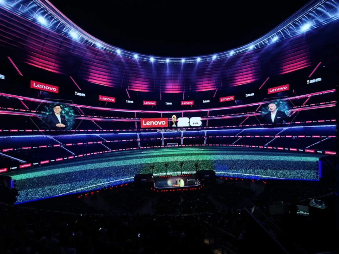 The 2026 World Cup Just Became an AI Lab