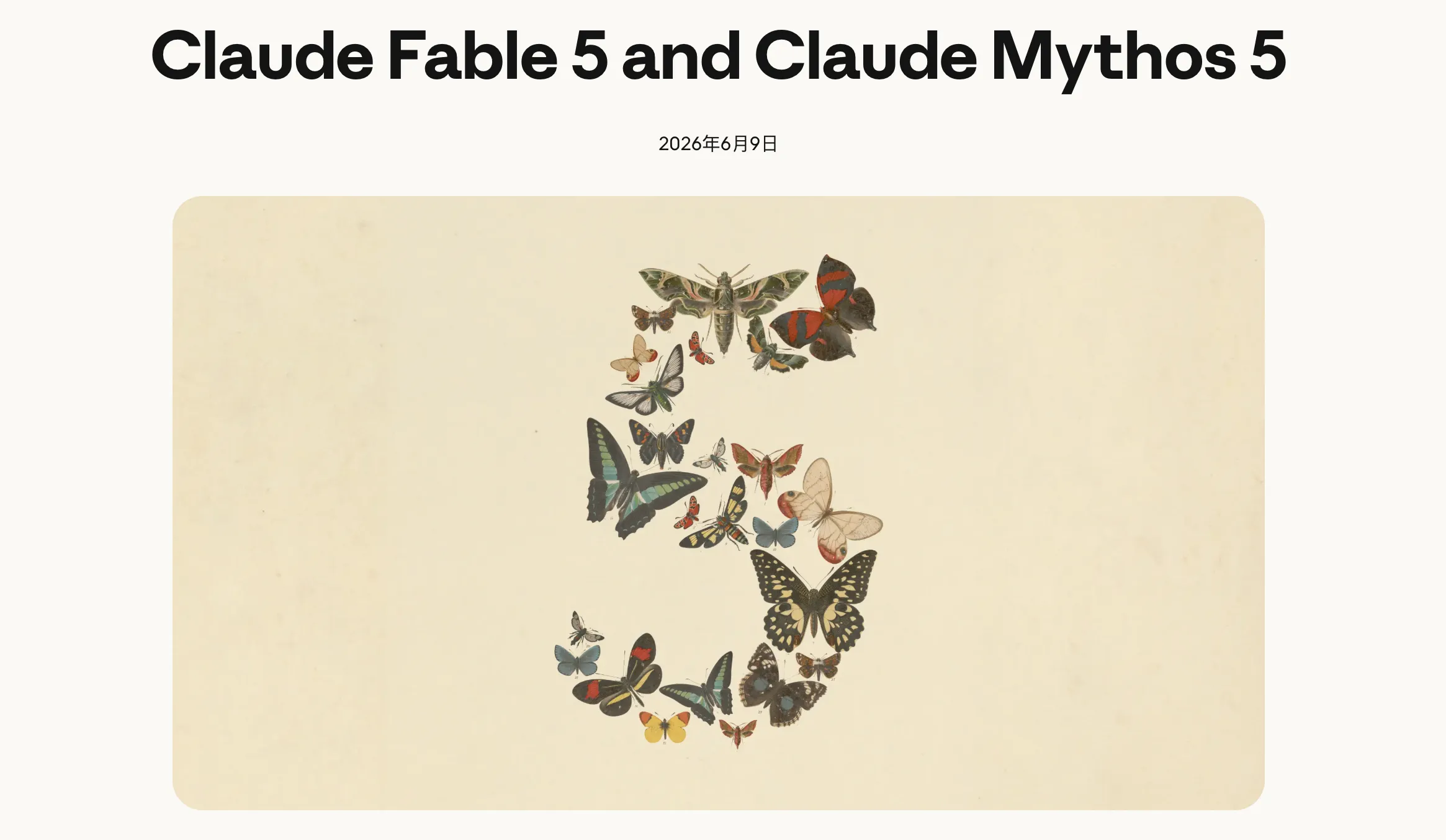 Claude Fable 5: Anthropic Turns Mythos-Class AI Into a Premium, Tiered Tool