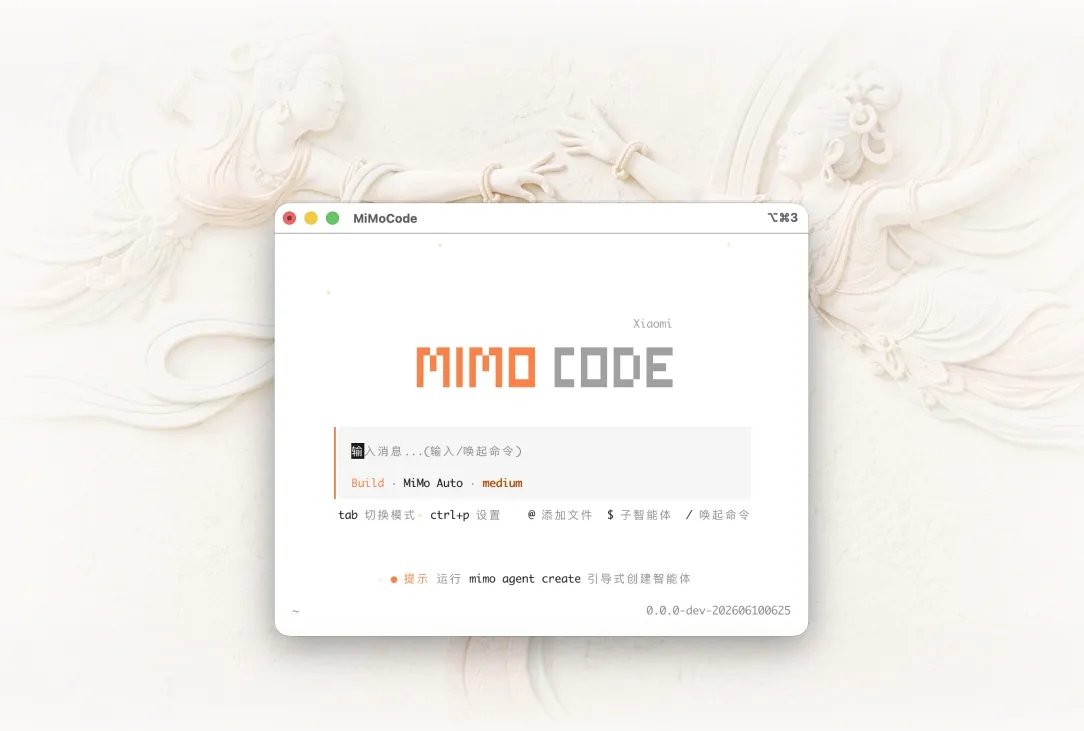 An Open-Source Alternative to Claude Code Just Dropped. It‘s Also Beating It.