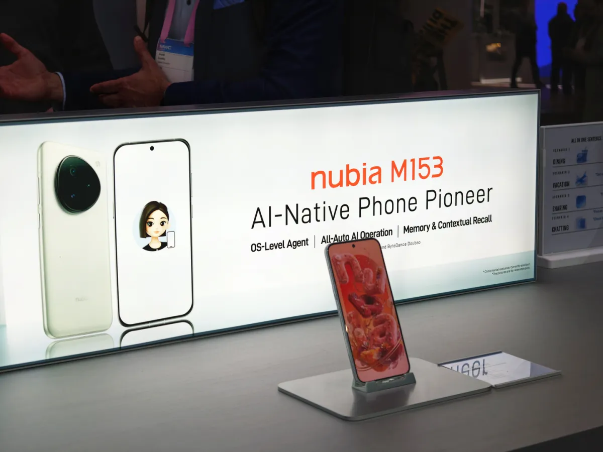 Doubao Phone: From WeChat Ban to Mass Production