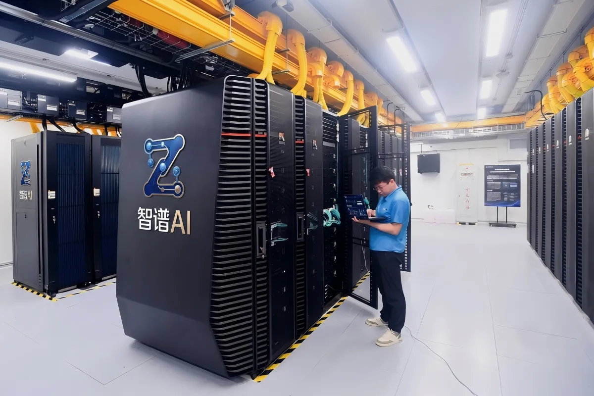 Zhipu Built a 1GW Data Center With No Nvidia Chips. That's Not Just a Technical Feat.